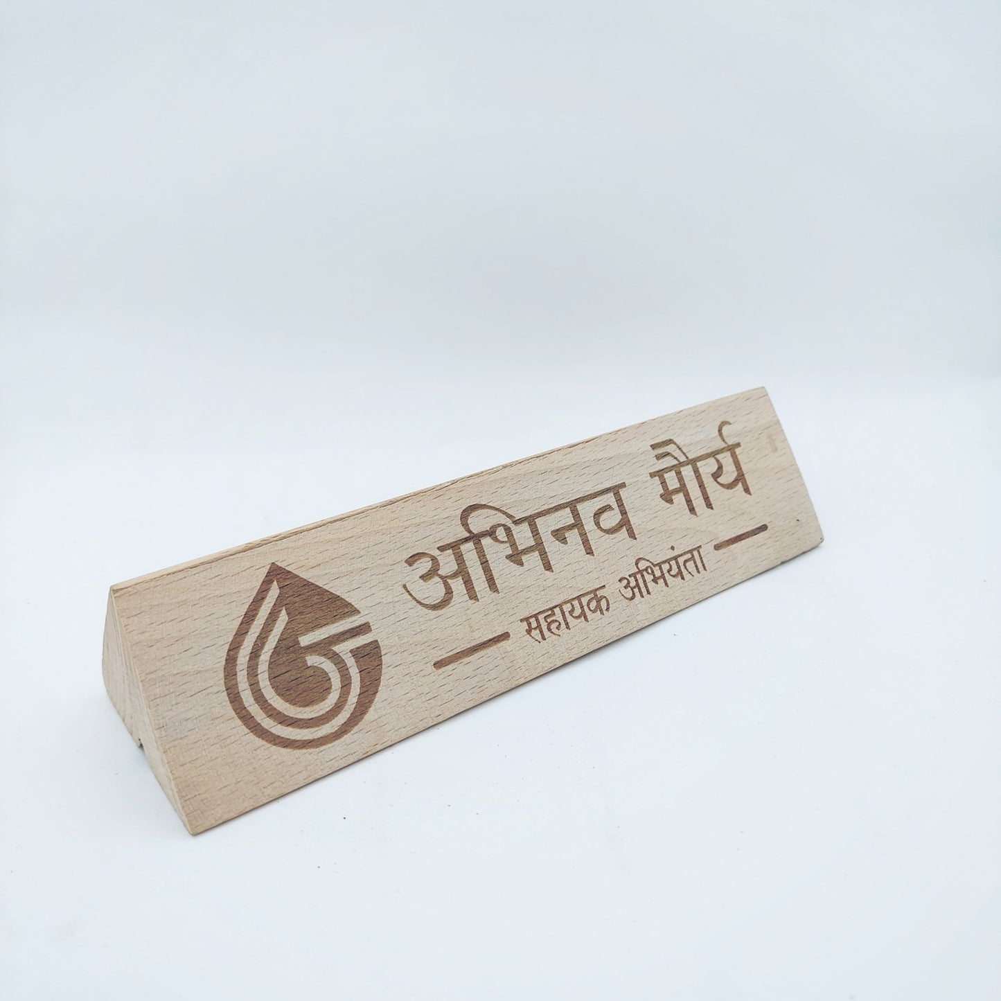 Wooden Desk Nameplate for Doctor, Advocate, CA, Architect, IAS